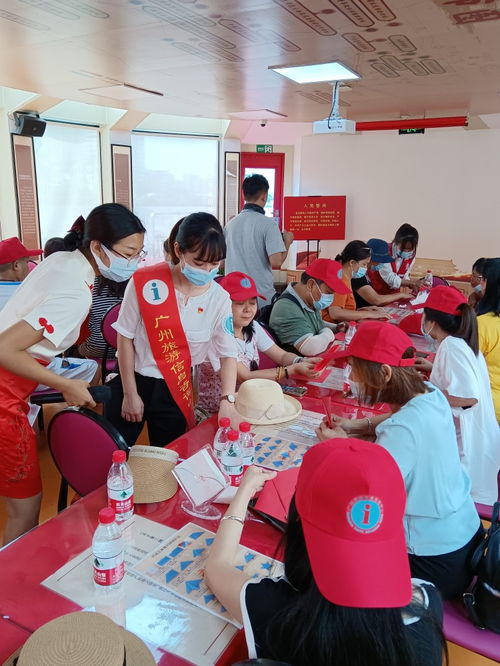 廣州旅游信息咨詢(xún)中心新增兩個(gè)網(wǎng)點(diǎn)，來(lái)穗旅游更便利