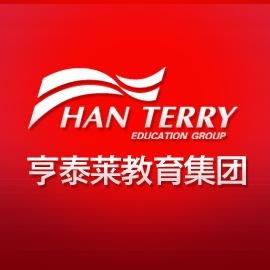 沈陽(yáng)亨泰萊信息咨詢(xún)服務(wù) 專(zhuān)業(yè)引領(lǐng)，助力企業(yè)信息決策